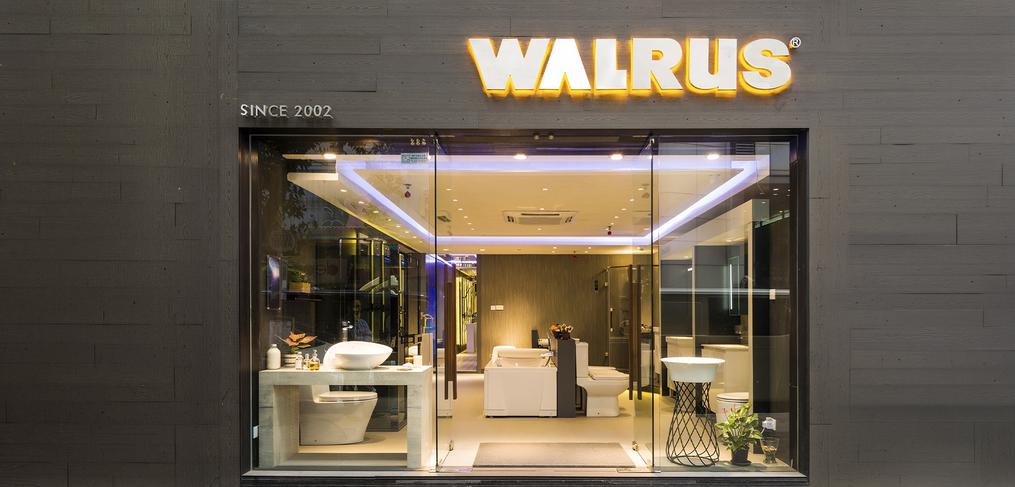 Media Coverage of WALRUS Store